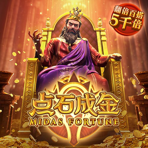5845CC威尼斯官方正版