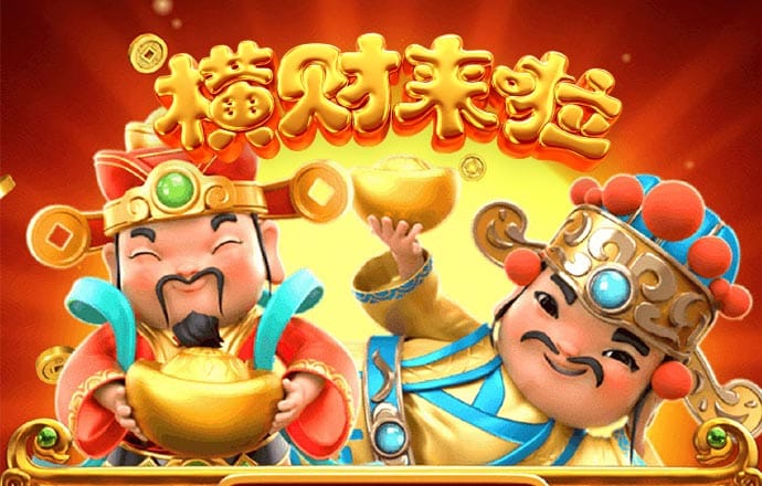 大众彩票官网下载