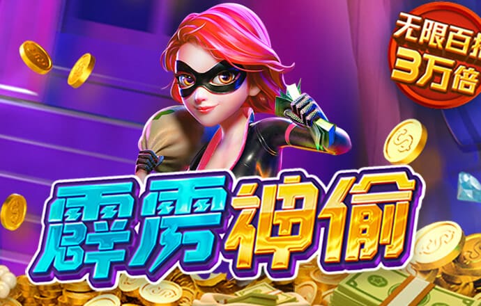 金年会app官方下载