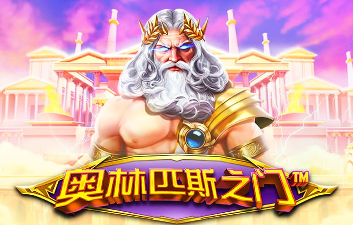 qy球友会app官网