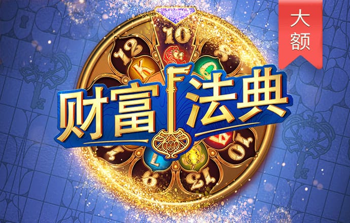 568棋牌官网最新版