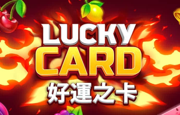 百姓彩票welcome官网
