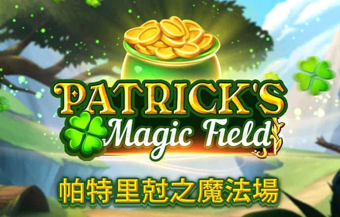世博体育平台app下载