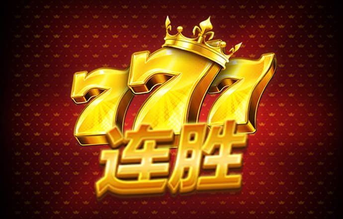 196体育app最新版下载