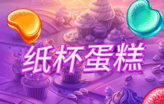 8188cc威尼斯下载