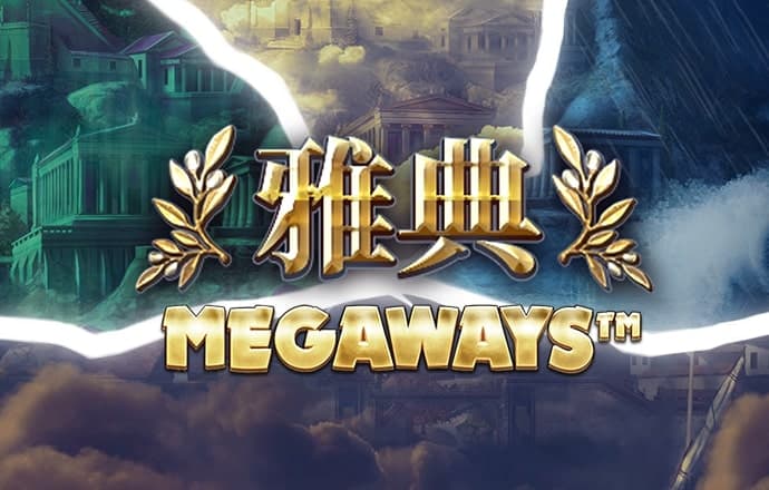 今晚四不像必中一肖图3