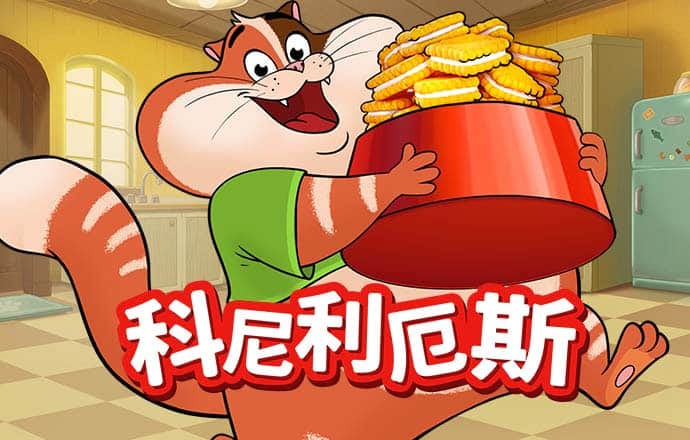 bvip体育app下载