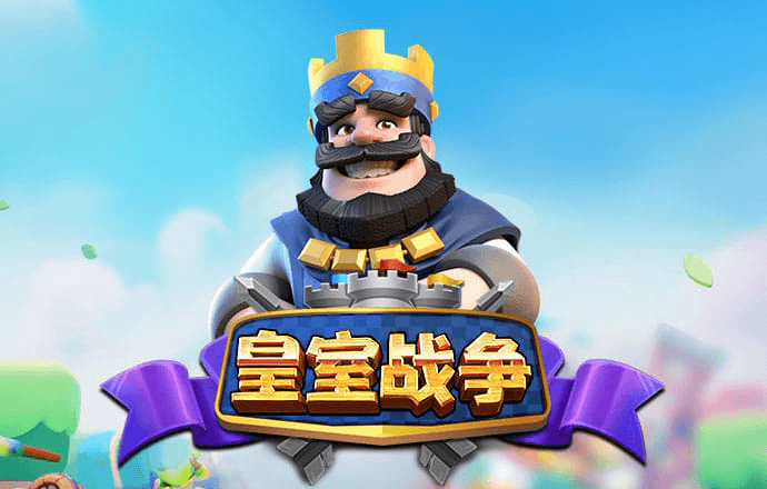 云开全站app官网